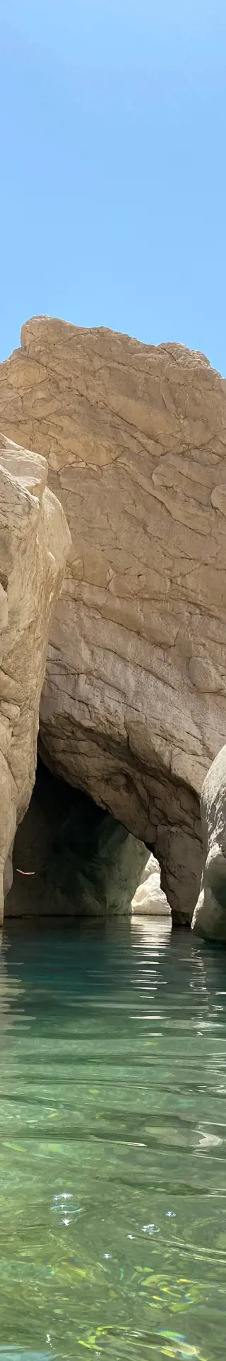Zwischenstopp in Wadi Bani Khalid